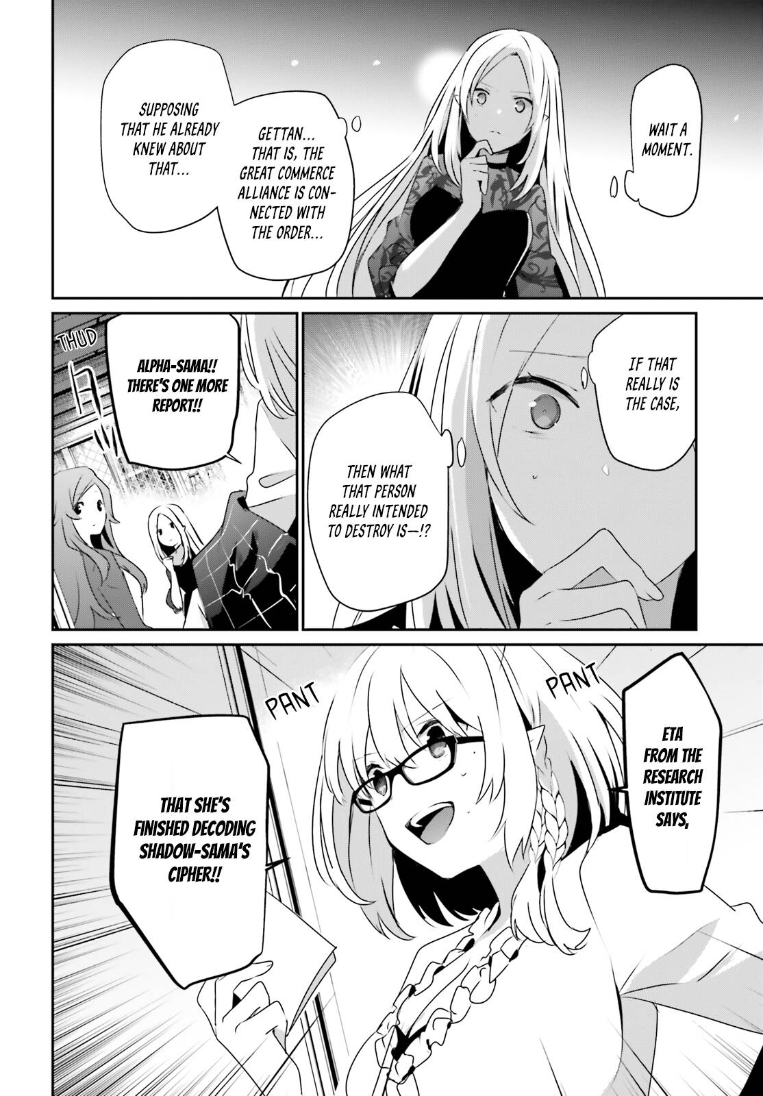 The Eminence in Shadow, Chapter 39 image 05